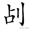 34e0.gif