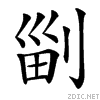 34ef.gif
