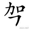 3516.gif