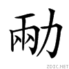 351d.gif
