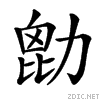 3521.gif