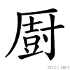 3551.gif