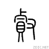 3562.gif