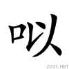 357d.gif