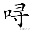 358a.gif