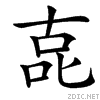 359b.gif