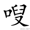 35ac.gif