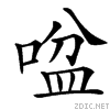 35b9.gif