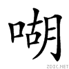35c5.gif