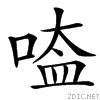 35d0.gif