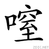 35e7.gif