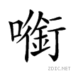 3605.gif