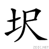 362e.gif