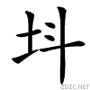 3630.gif