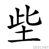 3639.gif