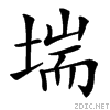3650.gif
