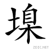 365e.gif