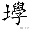 367e.gif