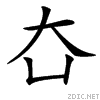 368e.gif