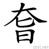 369b.gif