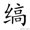 7f1f.gif