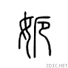 36c2.gif