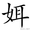 36c5.gif