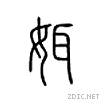 36c5.gif