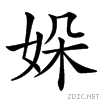 36ca.gif