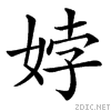 36d8.gif