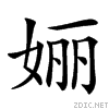 36e4.gif