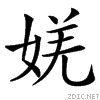 36e8.gif