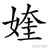 36fb.gif