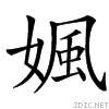 3704.gif