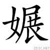 370a.gif