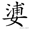 3711.gif