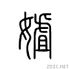 3718.gif