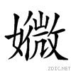 372b.gif