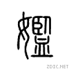 372e.gif