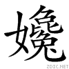 3736.gif