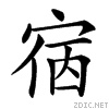375b.gif