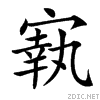 376a.gif