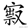 376e.gif