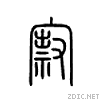 376e.gif