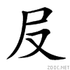 378b.gif