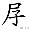 378c.gif