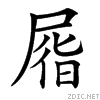 379b.gif
