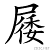 379c.gif