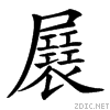 37a1.gif