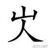 37a4.gif